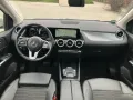 Mercedes-Benz B 200 *LED*NAVI*PANORAMA*PDC*KLIMA*