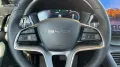BYD SEAL U DM-i Boost Alu HUD KA LED Link LRH NAV NB