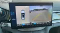 BYD SEAL U DM-i Boost Alu HUD KA LED Link LRH NAV NB