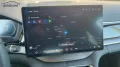 BYD SEAL U DM-i Boost Alu HUD KA LED Link LRH NAV NB