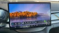 BYD SEAL U DM-i Boost Alu HUD KA LED Link LRH NAV NB
