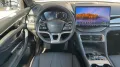 BYD SEAL U DM-i Boost Alu HUD KA LED Link LRH NAV NB