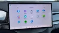 BYD SEAL U DM-i Boost Alu HUD KA LED Link LRH NAV NB