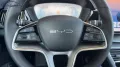 BYD SEAL U DM-i Boost Alu HUD KA LED Link LRH NAV NB