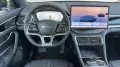 BYD SEAL U DM-i Boost Alu HUD KA LED Link LRH NAV NB