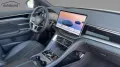 BYD SEAL U DM-i Boost Alu HUD KA LED Link LRH NAV NB