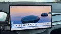 BYD SEAL U DM-i Boost Alu HUD KA LED Link LRH NAV NB