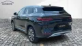 BYD SEAL U DM-i Boost Alu HUD KA LED Link LRH NAV NB