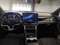 Other BYD SEAL U 1.5 98 CV PHEV BOOST SUV