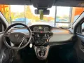 Lancia Ypsilon 1.2 69 CV 5 porte GPL Ecochic Gol