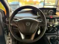 Lancia Ypsilon 1.2 69 CV 5 porte GPL Ecochic Gol