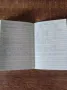 Mazda 323 S Limosine Automatik