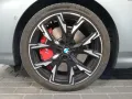 BMW 220 Gran Coupé M Sport Pro ACC HuD 360° 2ZK