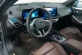 BMW 220 Gran Coupé M Sport Pro ACC HuD 360° 2ZK