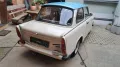 Trabant 601