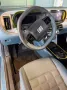 Fiat Grande Panda La Prima 44 kWh La Prima
