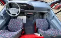 Mercedes-Benz Sprinter 208 D 9 Sitzer Standheizung L2 HU neu
