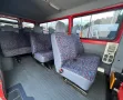 Mercedes-Benz Sprinter 208 D 9 Sitzer Standheizung L2 HU neu