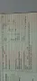 Opel Kadett E 1.8i - EZ 12/1991 - Nur 42.5...