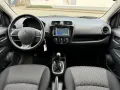 Mitsubishi Space Star Select *WERKSGARANTIE 03-2030*