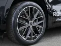 Mercedes-Benz GLB 250+ mit EQ Technologie NIGHT AHK 7-SITZER