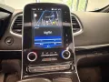Renault Espace V Initiale Paris-Pano-7 Sitzer-Massage-