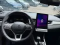 Renault Symbioz Evolution 140 *SOFORT AN LAGER*
