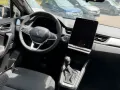 Renault Symbioz Evolution 140 *SOFORT AN LAGER*
