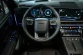 Hyundai SANTA FE 1.6 Hybrid 4WD BLACKLINE 7-SITZE PANO