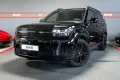 Hyundai SANTA FE 1.6 Hybrid 4WD BLACKLINE 7-SITZE PANO