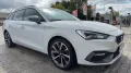 Seat Leon 1.5 eTSI ST FR (AHK + Winterreifen)