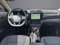 KGM Tivoli Nomad 1.5 2WD *LED/SHZ/RFK/APP/PDC*