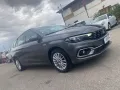 Fiat Tipo 1.6 Mjt S&S SW City Life 130cv