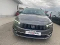 Fiat Tipo 1.6 Mjt S&S SW City Life 130cv
