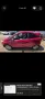 Ford Ka tüv 5/28