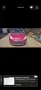 Ford Ka tüv 5/28