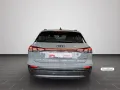 Audi Q4 e-tron 45 e-tron quattro 210 kW