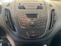 Ford Transit Courier 1.5 Van Trend