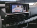 Peugeot Traveller Allure L2 Bluetooth Head Up Display
