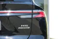 MG HS Hybrid+ Luxury 224PS +Anhängevorrichtung!