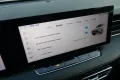 MG HS Hybrid+ Luxury 224PS +Anhängevorrichtung!