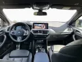 BMW X4 M40i Sportpaket Bluetooth HUD Navi Vollleder