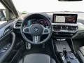 BMW X4 M40i Sportpaket Bluetooth HUD Navi Vollleder