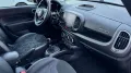 Fiat 500L 1.3 Multijet 95 CV Cross