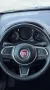 Fiat 500L 1.3 Multijet 95 CV Cross