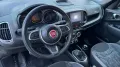 Fiat 500L 1.3 Multijet 95 CV Cross