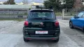 Fiat 500L 1.3 Multijet 95 CV Cross