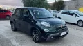 Fiat 500L 1.3 Multijet 95 CV Cross