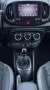Fiat 500L 1.3 Multijet 95 CV Cross