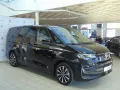 Volkswagen Multivan lang T7 STANDHZG/NAVI/AHK/DSG/LED-SW